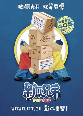 亚洲视频网站在线观看