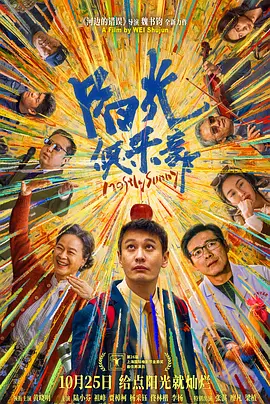 99久久99久久久精品久久
