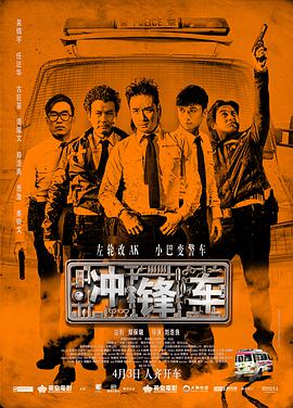 国产九区